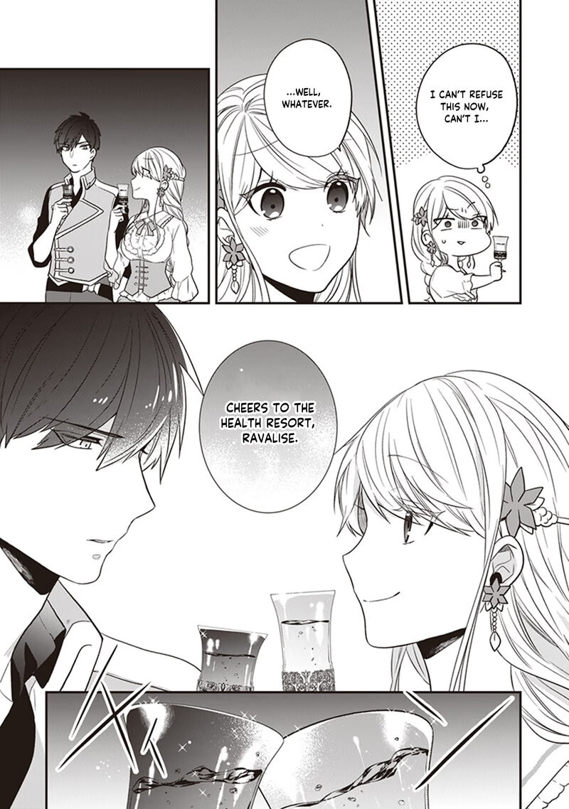 Akuyaku Reijou No Tsuihougo 24 13