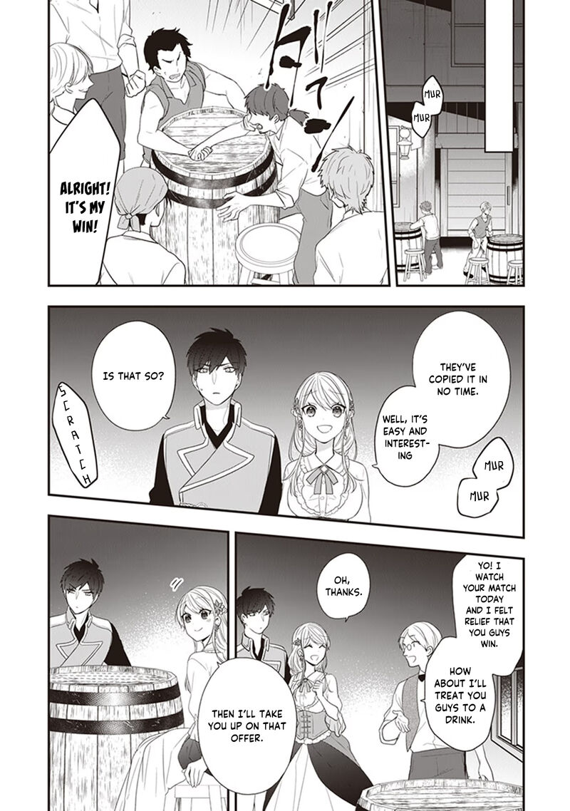 Akuyaku Reijou No Tsuihougo 24 14