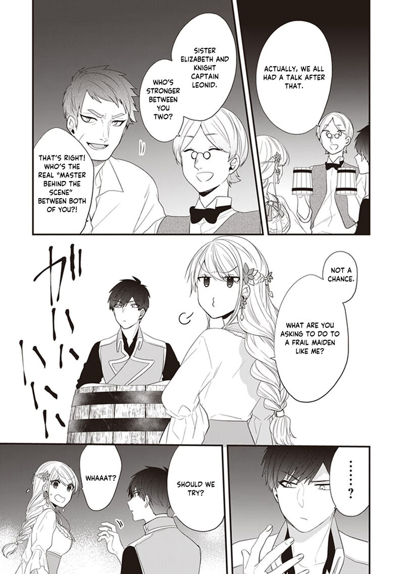 Akuyaku Reijou No Tsuihougo 24 15