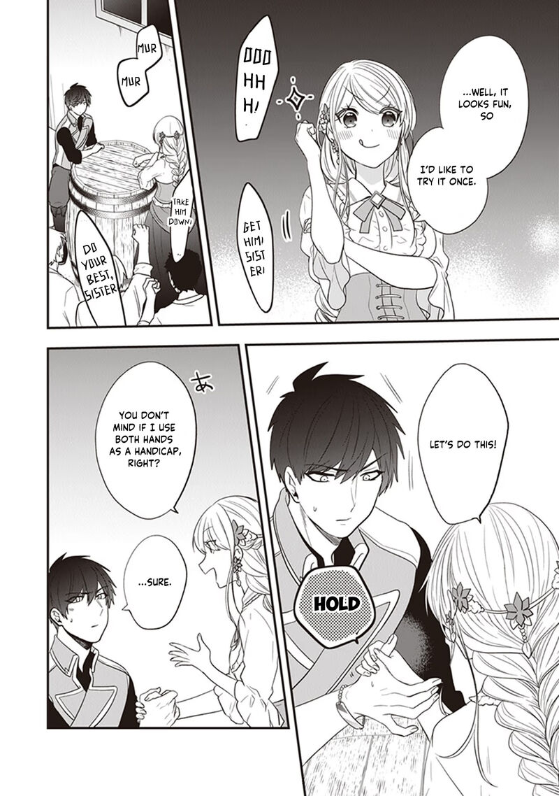 Akuyaku Reijou No Tsuihougo 24 16