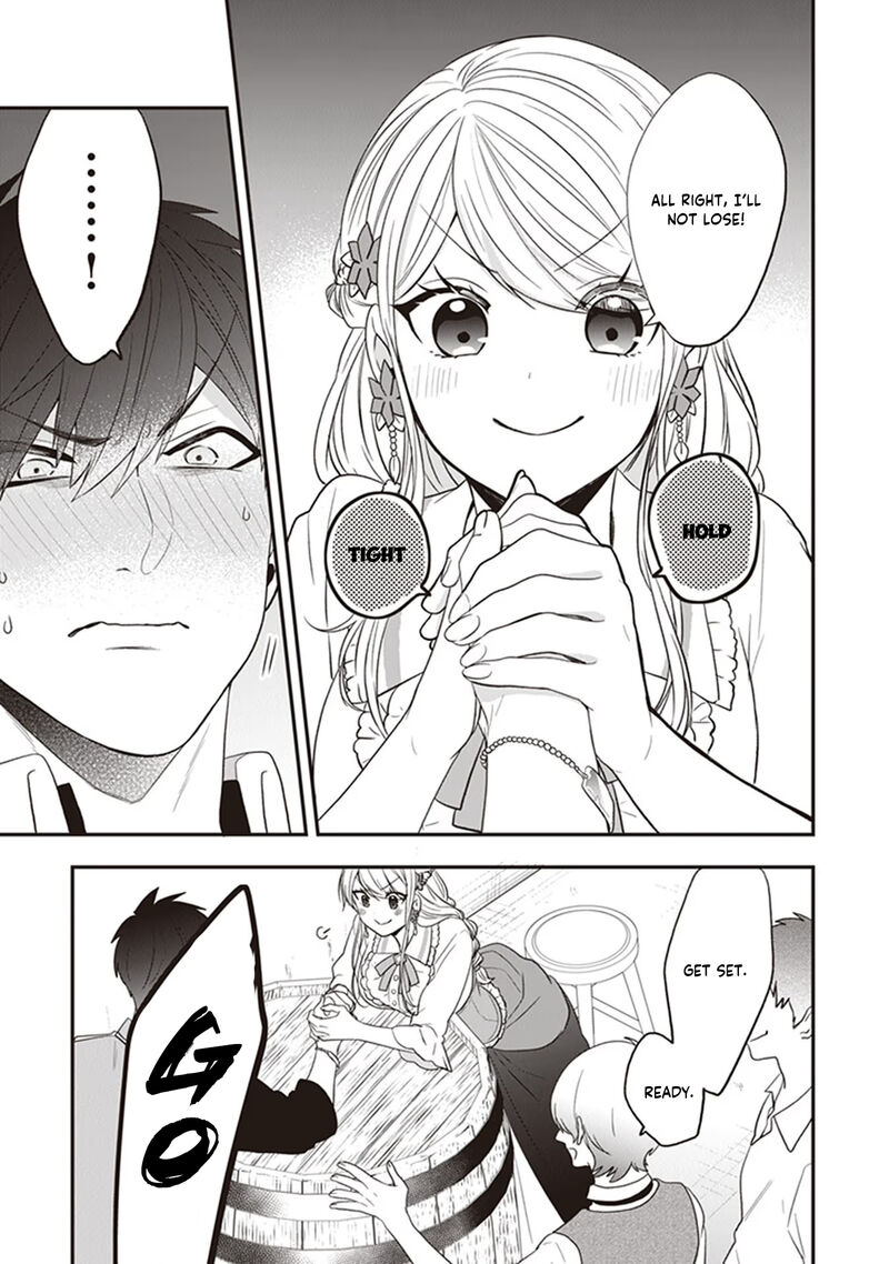 Akuyaku Reijou No Tsuihougo 24 17