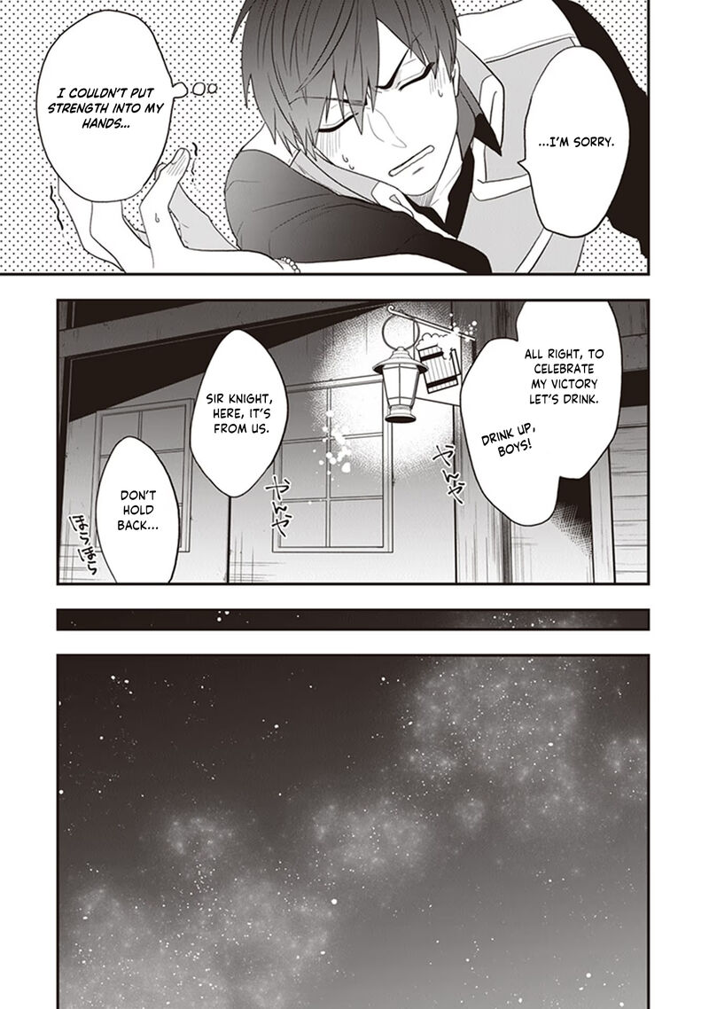 Akuyaku Reijou No Tsuihougo 24 19