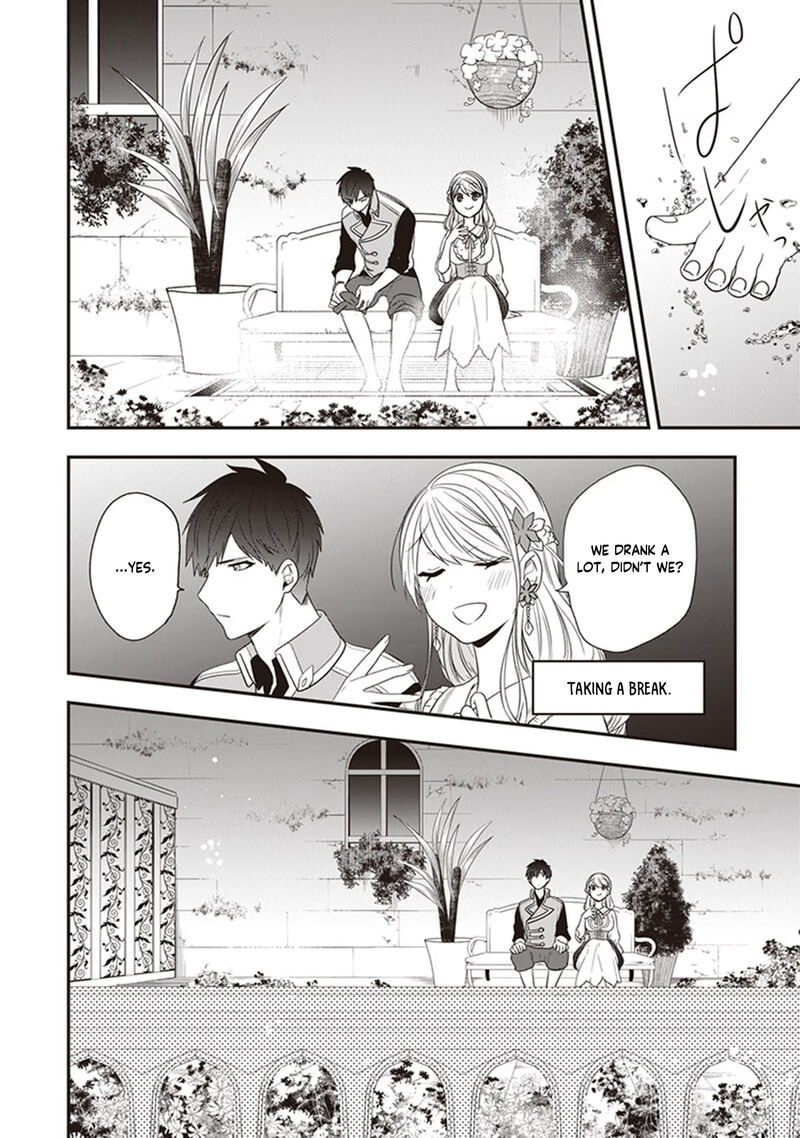 Akuyaku Reijou No Tsuihougo 24 20