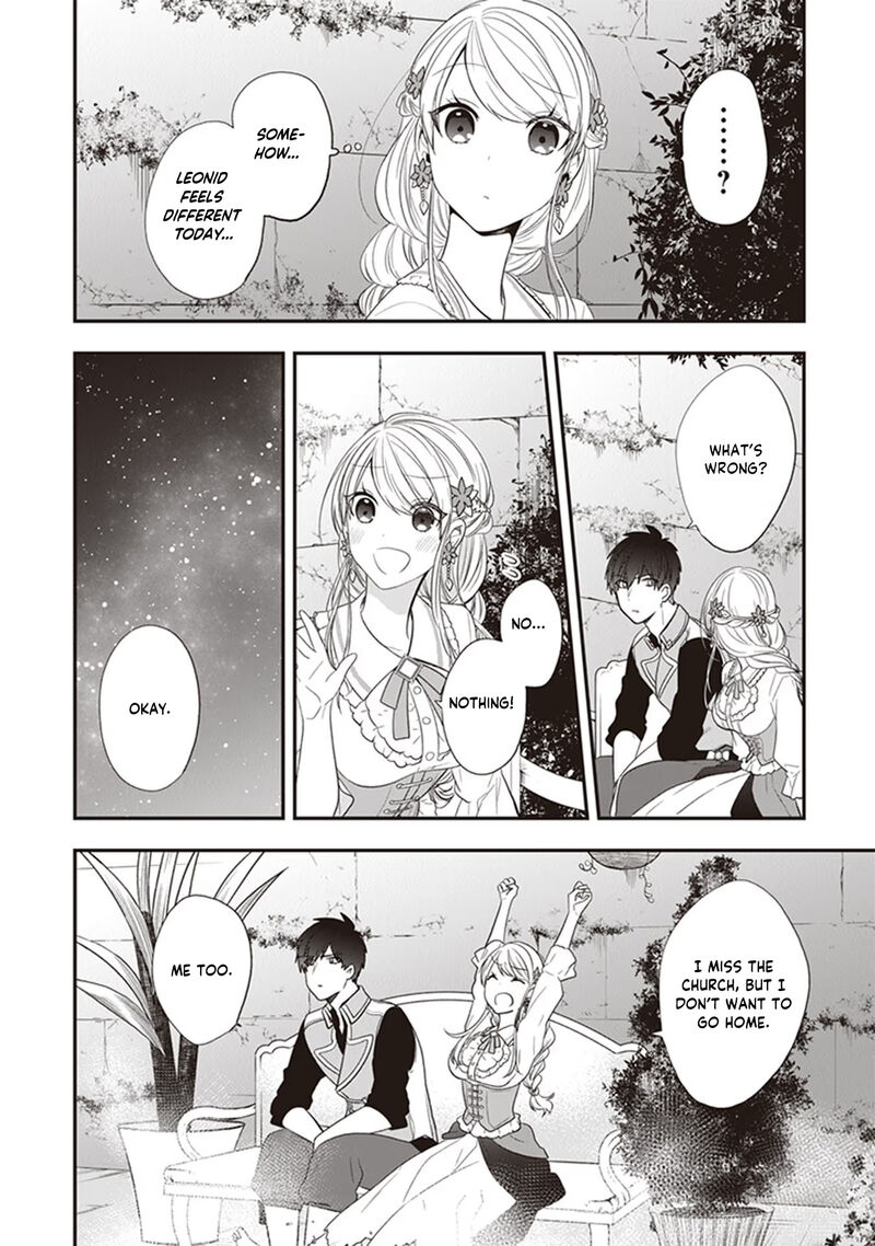 Akuyaku Reijou No Tsuihougo 24 22