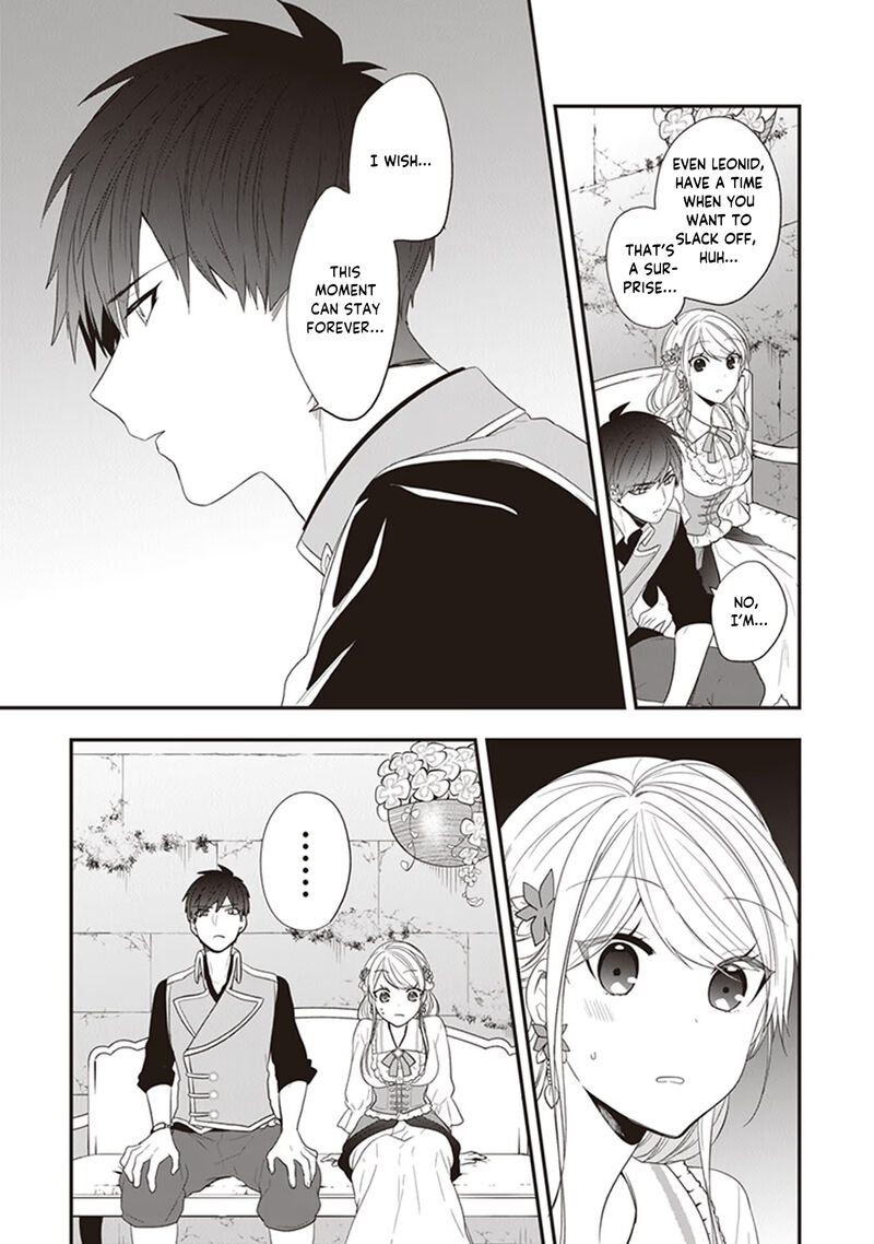 Akuyaku Reijou No Tsuihougo 24 23