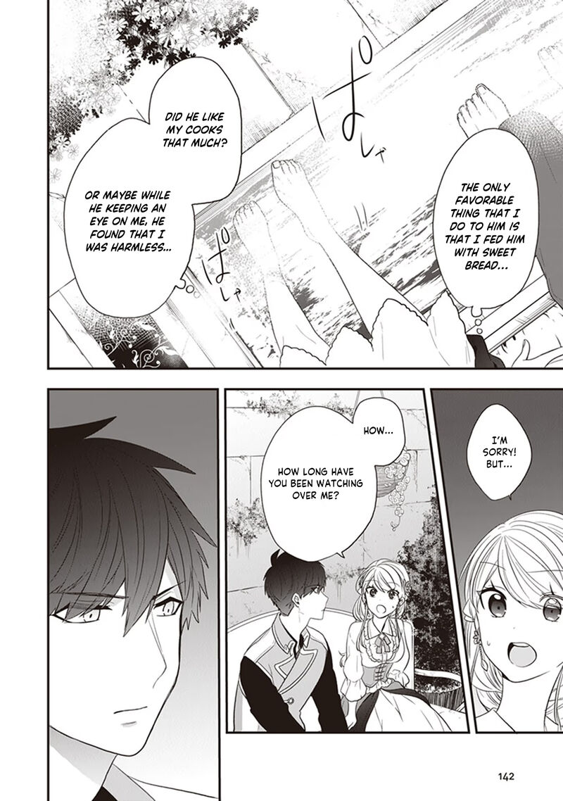 Akuyaku Reijou No Tsuihougo 24 26