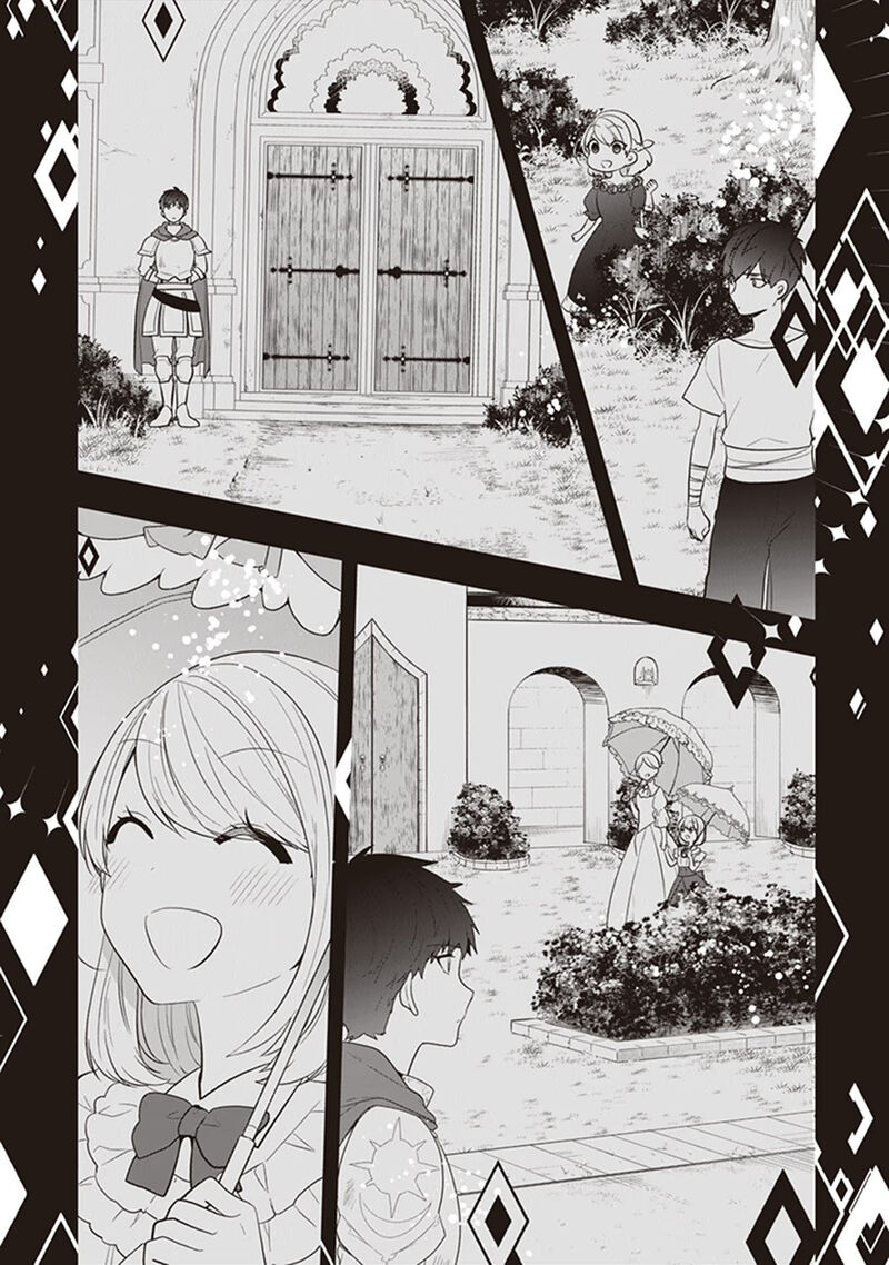 Akuyaku Reijou No Tsuihougo 24 28