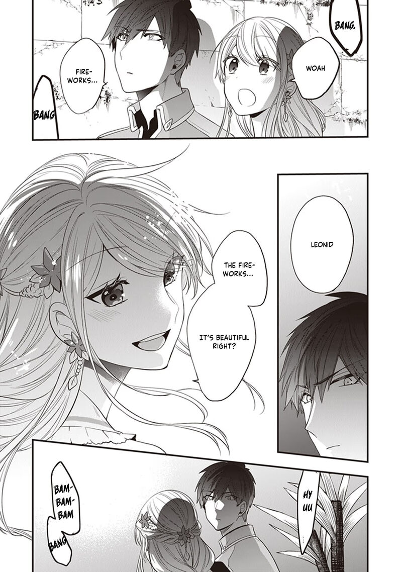 Akuyaku Reijou No Tsuihougo 24 31
