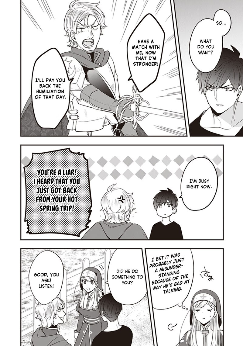 Akuyaku Reijou No Tsuihougo 25 10
