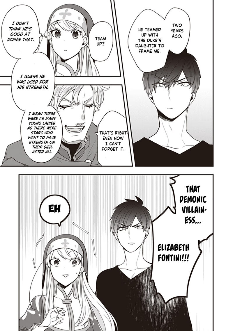 Akuyaku Reijou No Tsuihougo 25 11