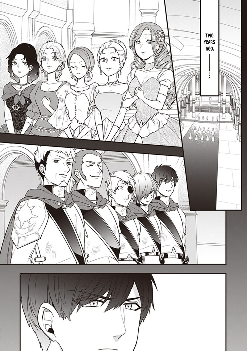 Akuyaku Reijou No Tsuihougo 25 13
