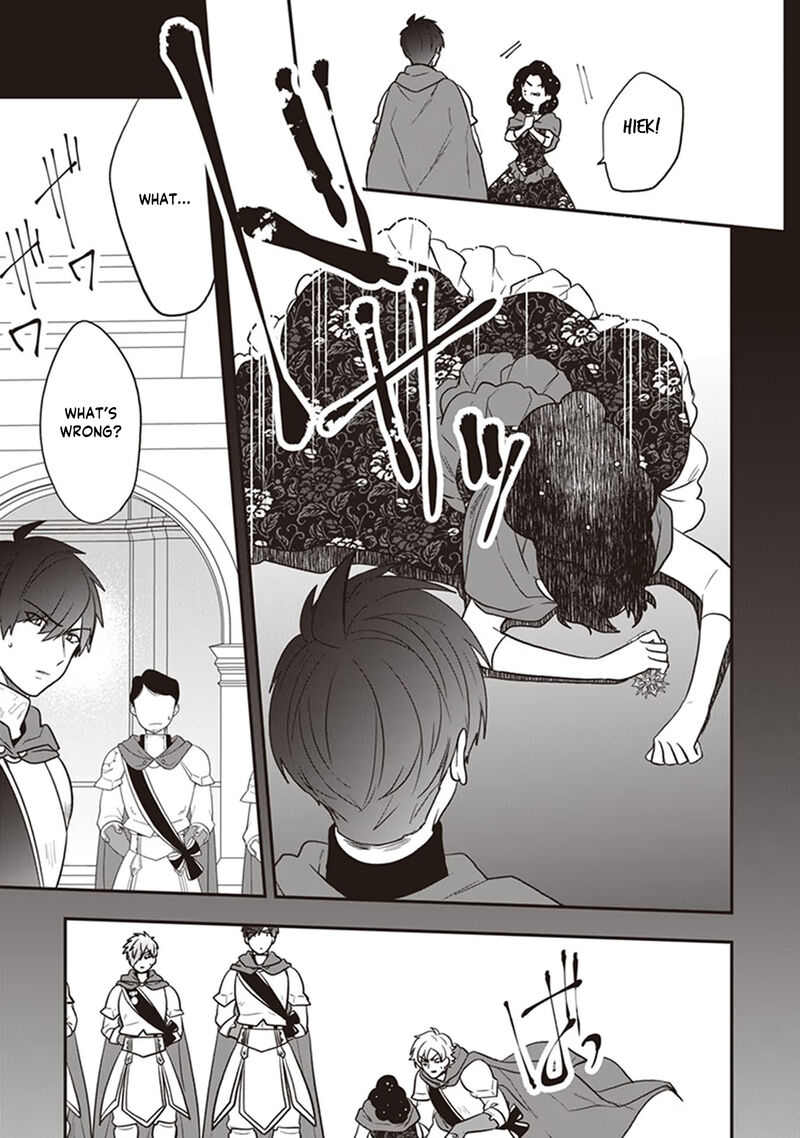 Akuyaku Reijou No Tsuihougo 25 17