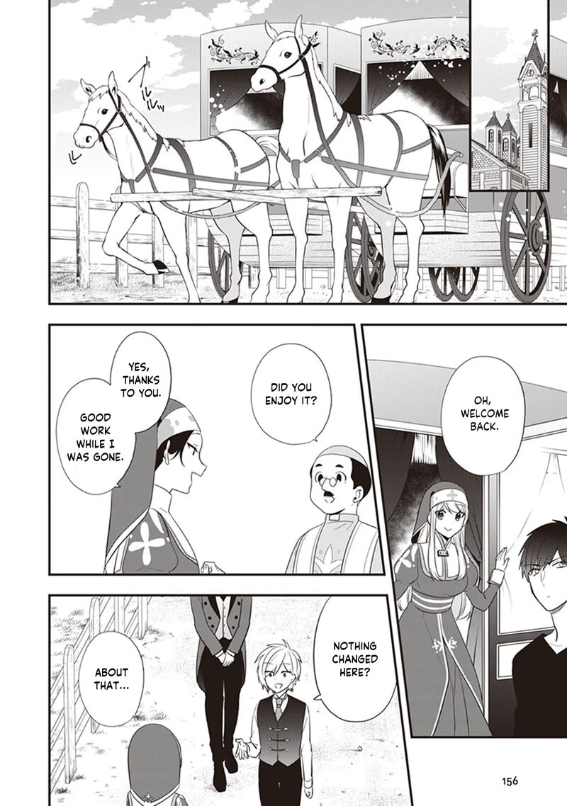 Akuyaku Reijou No Tsuihougo 25 2