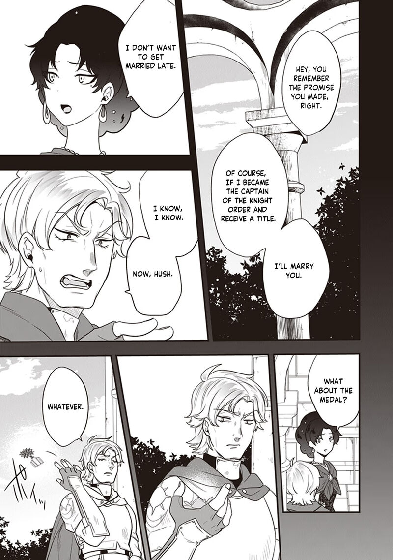 Akuyaku Reijou No Tsuihougo 25 21