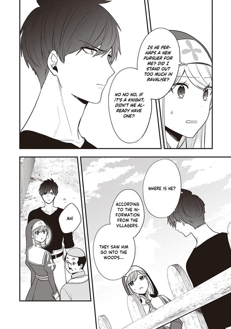 Akuyaku Reijou No Tsuihougo 25 4