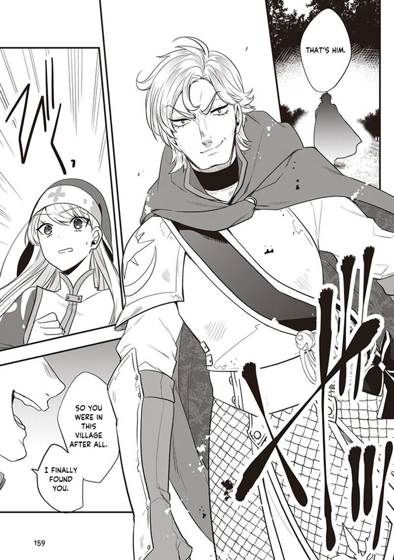 Akuyaku Reijou No Tsuihougo 25 5