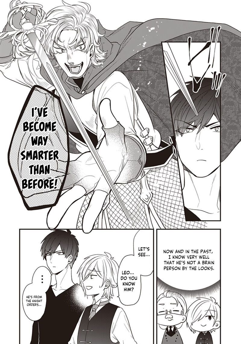 Akuyaku Reijou No Tsuihougo 25 7