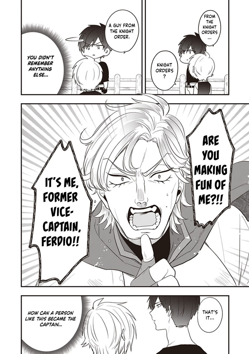 Akuyaku Reijou No Tsuihougo 25 8