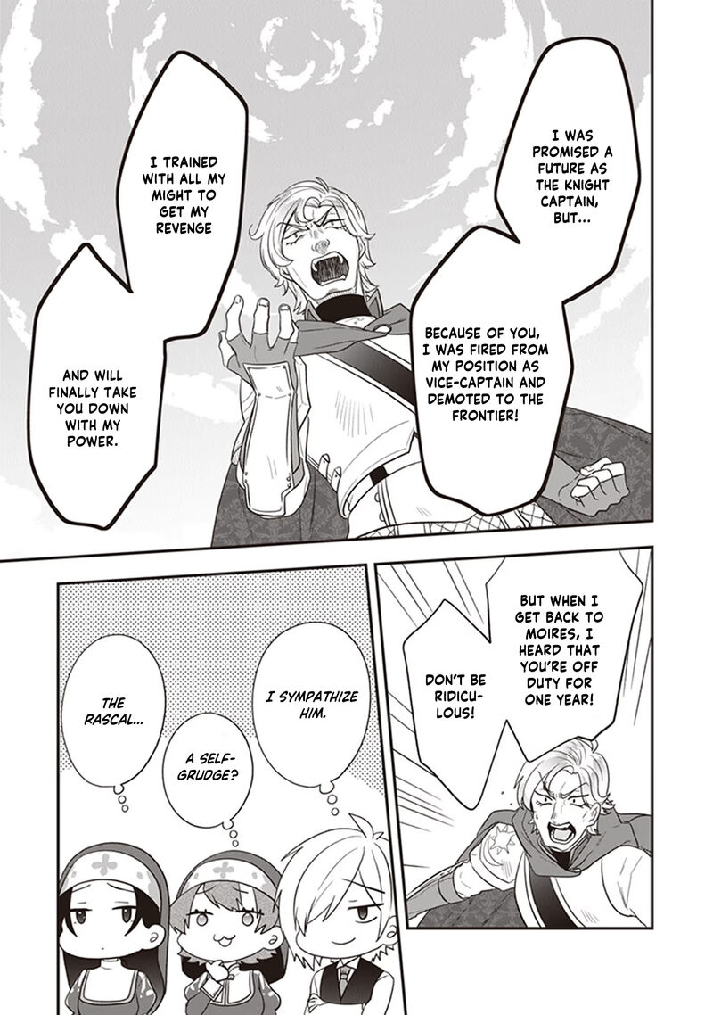 Akuyaku Reijou No Tsuihougo 25 9