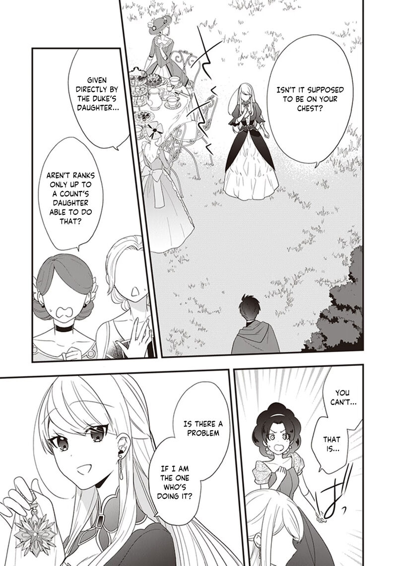 Akuyaku Reijou No Tsuihougo 26 13
