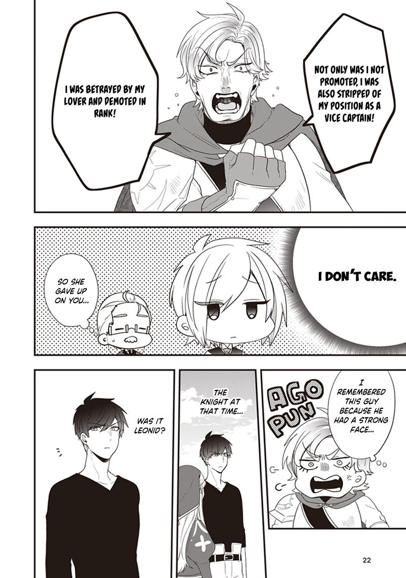 Akuyaku Reijou No Tsuihougo 26 20