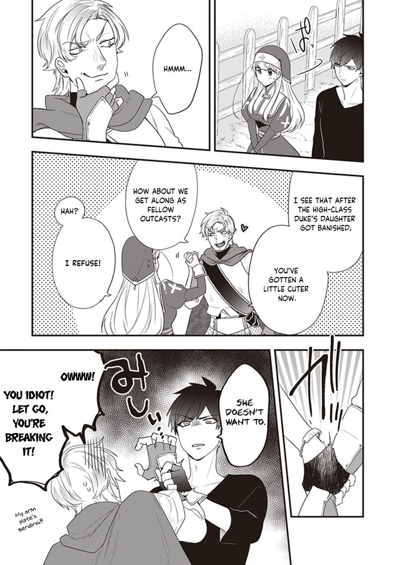 Akuyaku Reijou No Tsuihougo 26 21