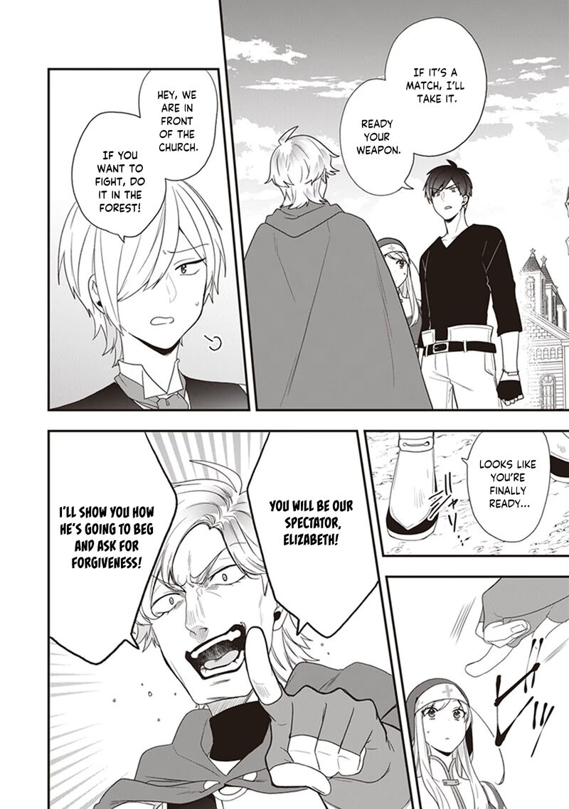 Akuyaku Reijou No Tsuihougo 26 22