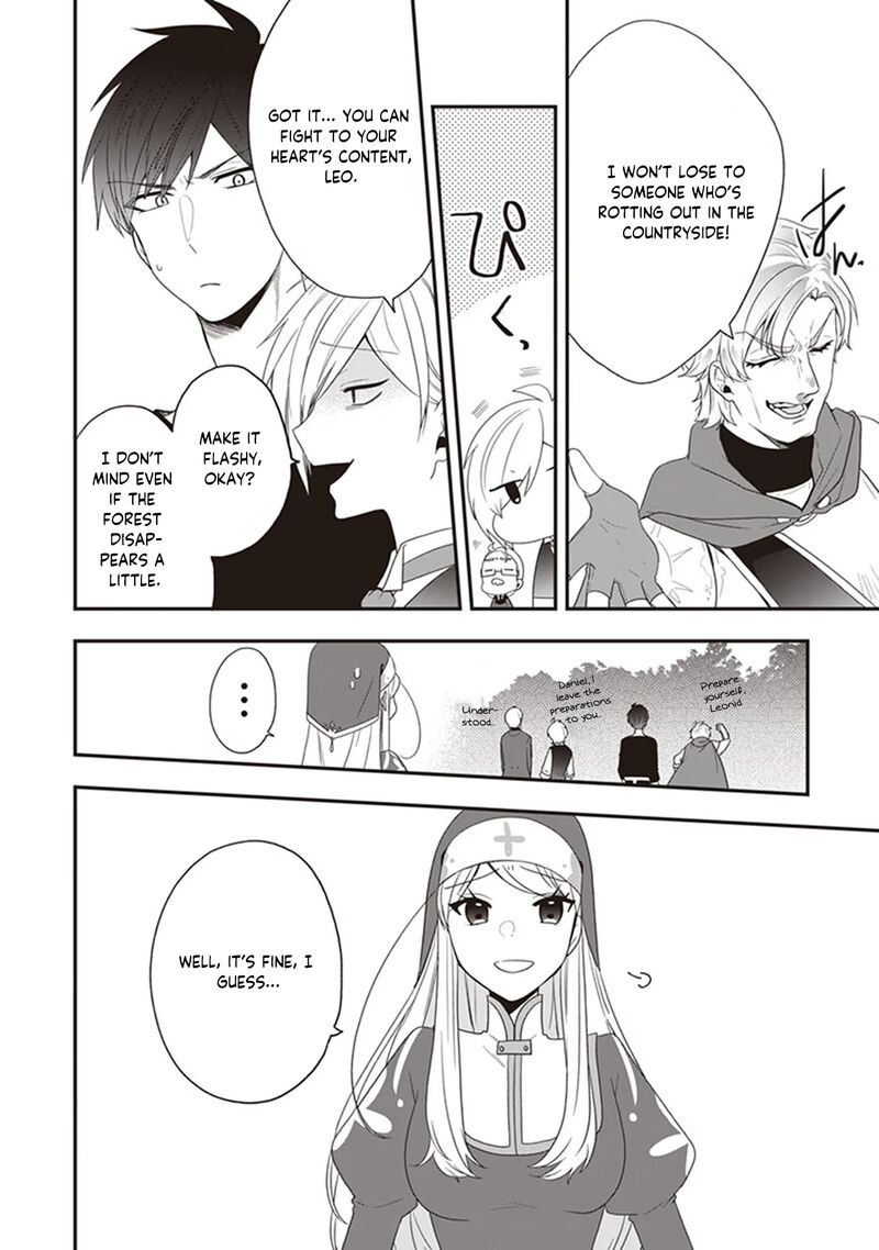 Akuyaku Reijou No Tsuihougo 26 24