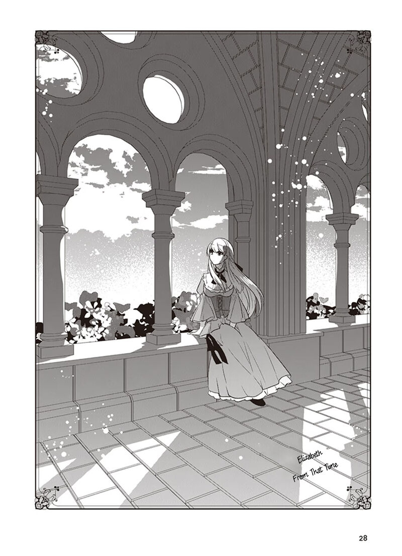 Akuyaku Reijou No Tsuihougo 26 26
