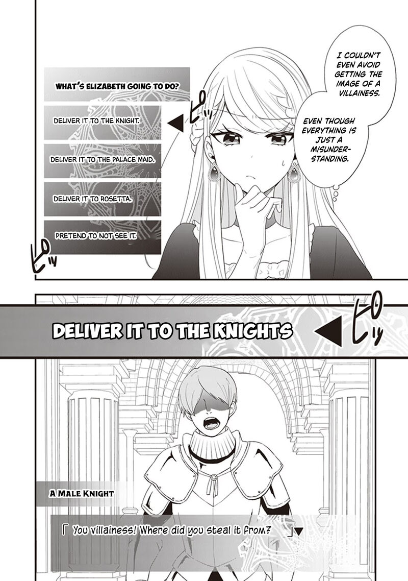 Akuyaku Reijou No Tsuihougo 26 4
