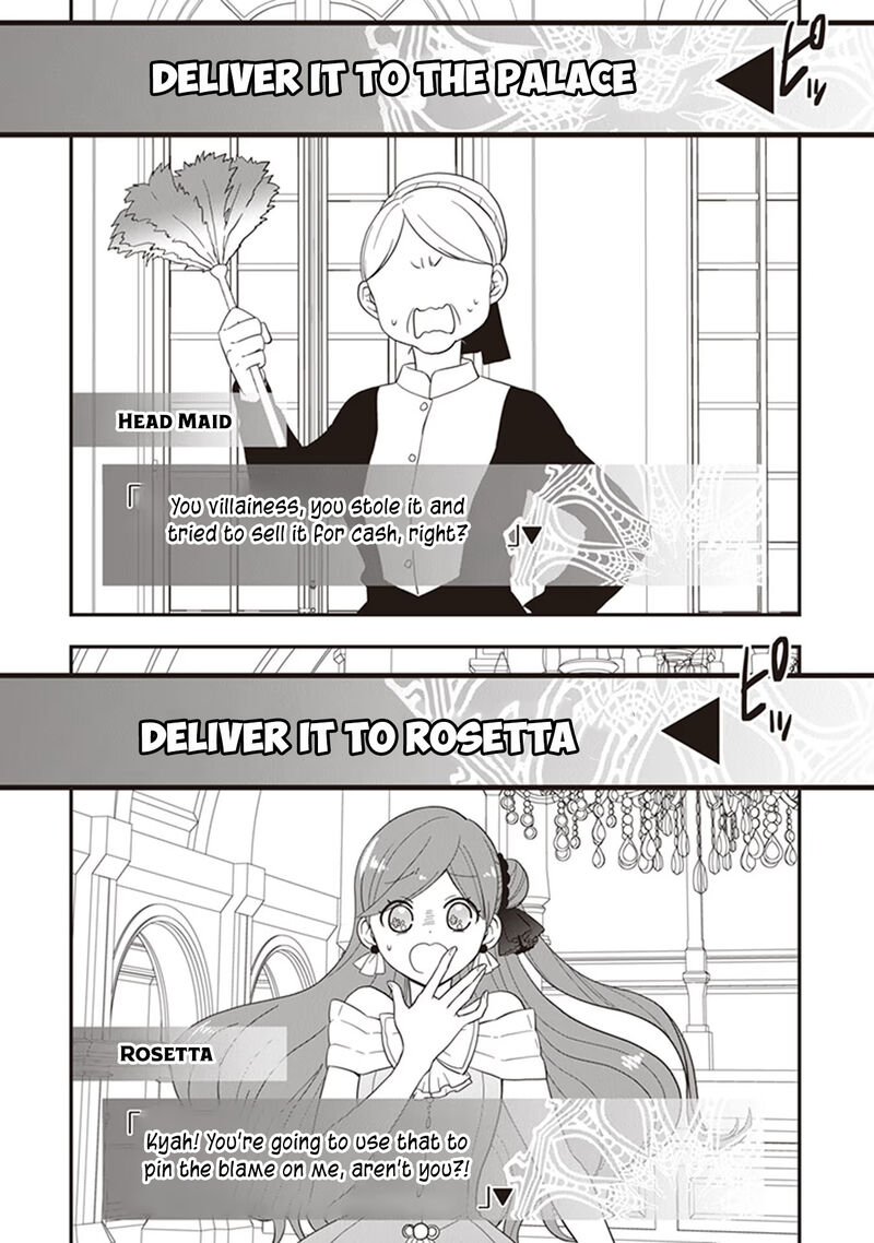 Akuyaku Reijou No Tsuihougo 26 5