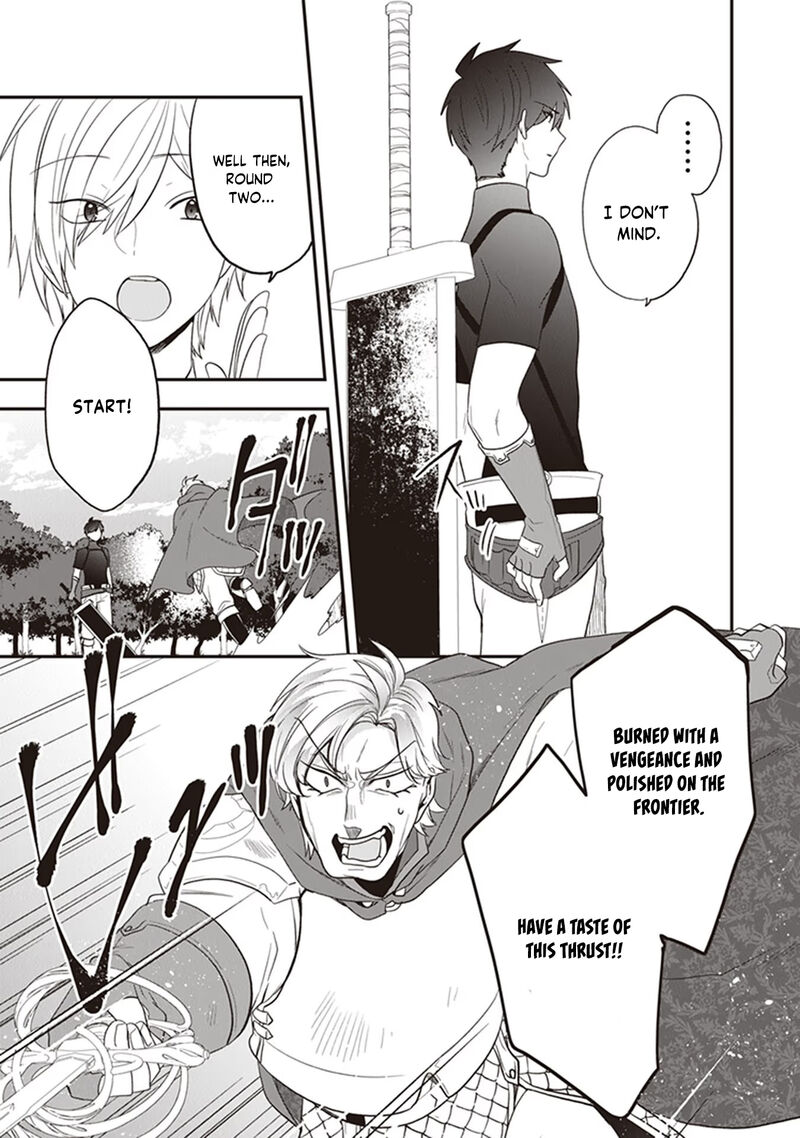 Akuyaku Reijou No Tsuihougo 27 11