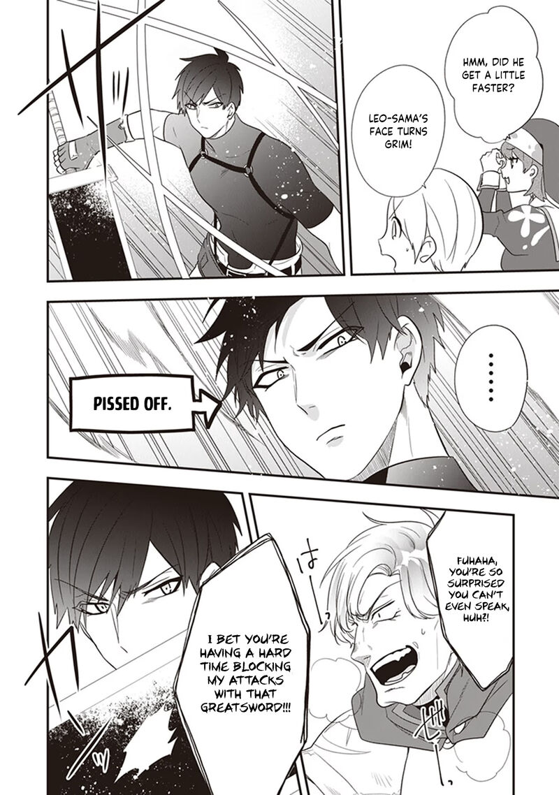 Akuyaku Reijou No Tsuihougo 27 12