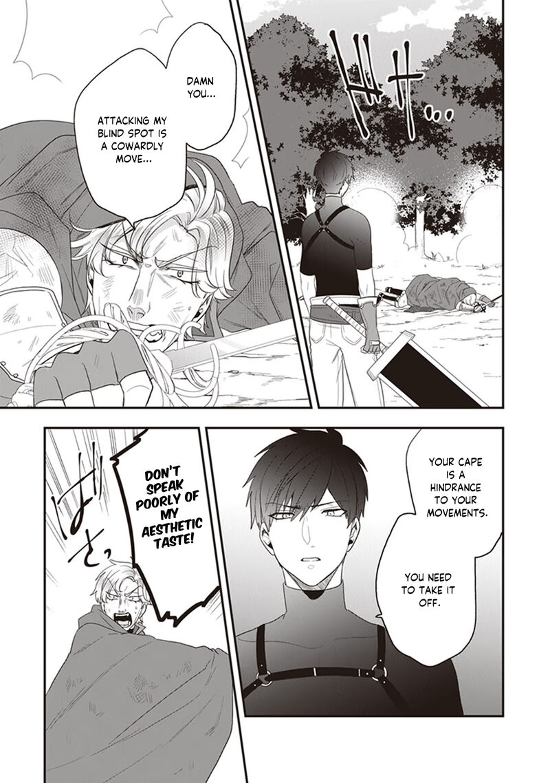 Akuyaku Reijou No Tsuihougo 27 15