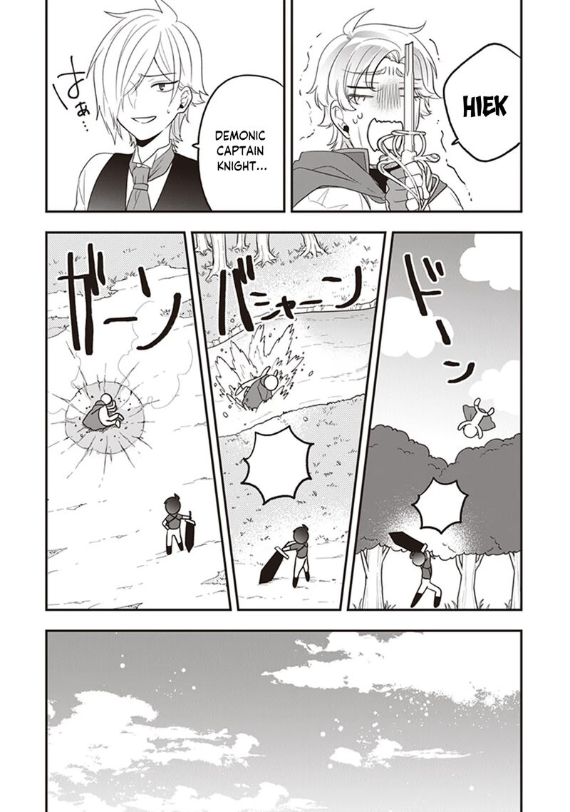 Akuyaku Reijou No Tsuihougo 27 17