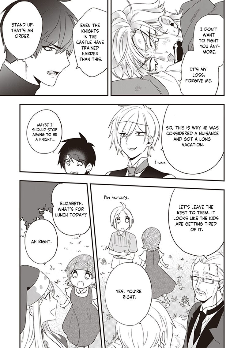 Akuyaku Reijou No Tsuihougo 27 19