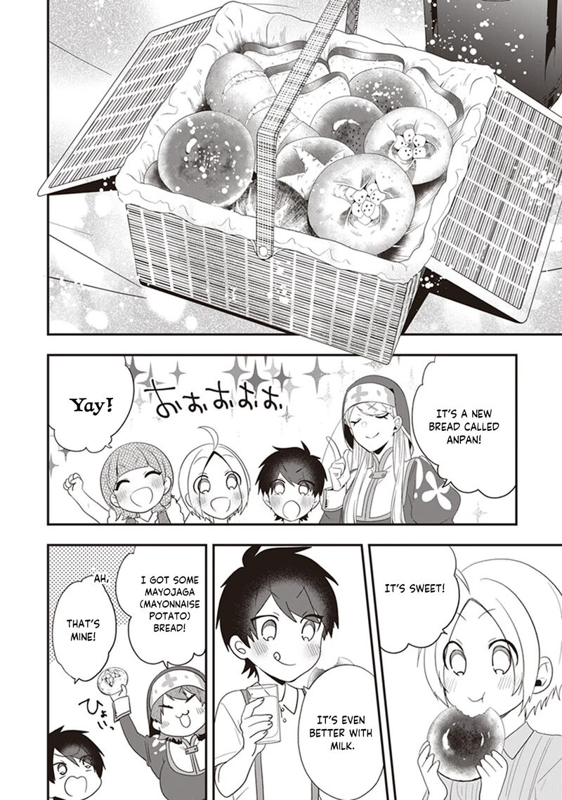 Akuyaku Reijou No Tsuihougo 27 20