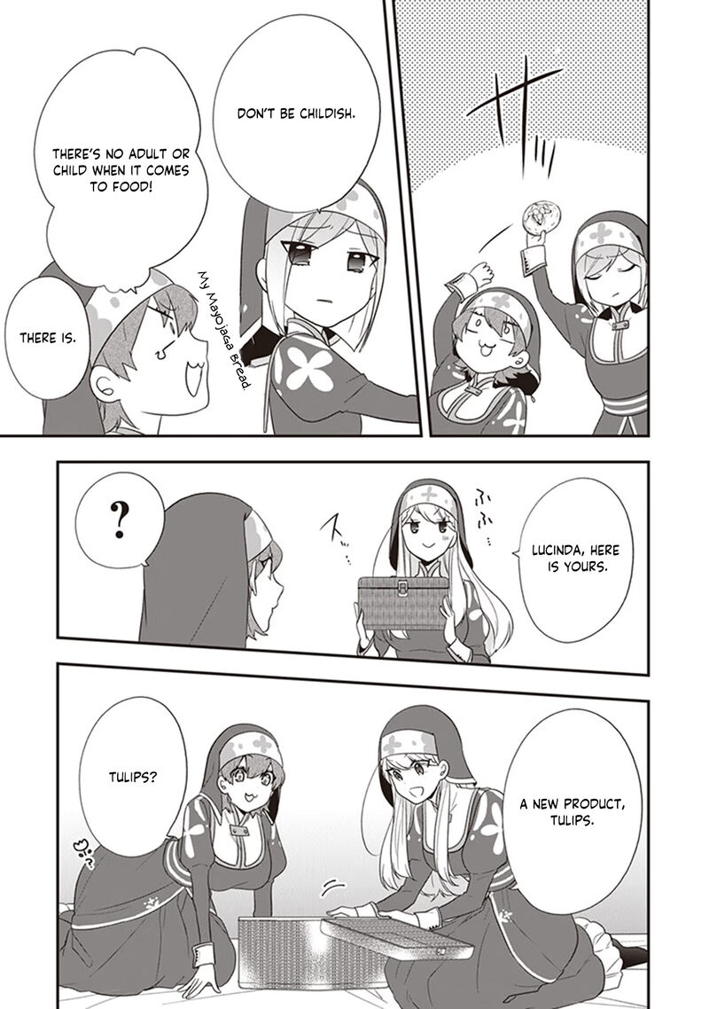 Akuyaku Reijou No Tsuihougo 27 21