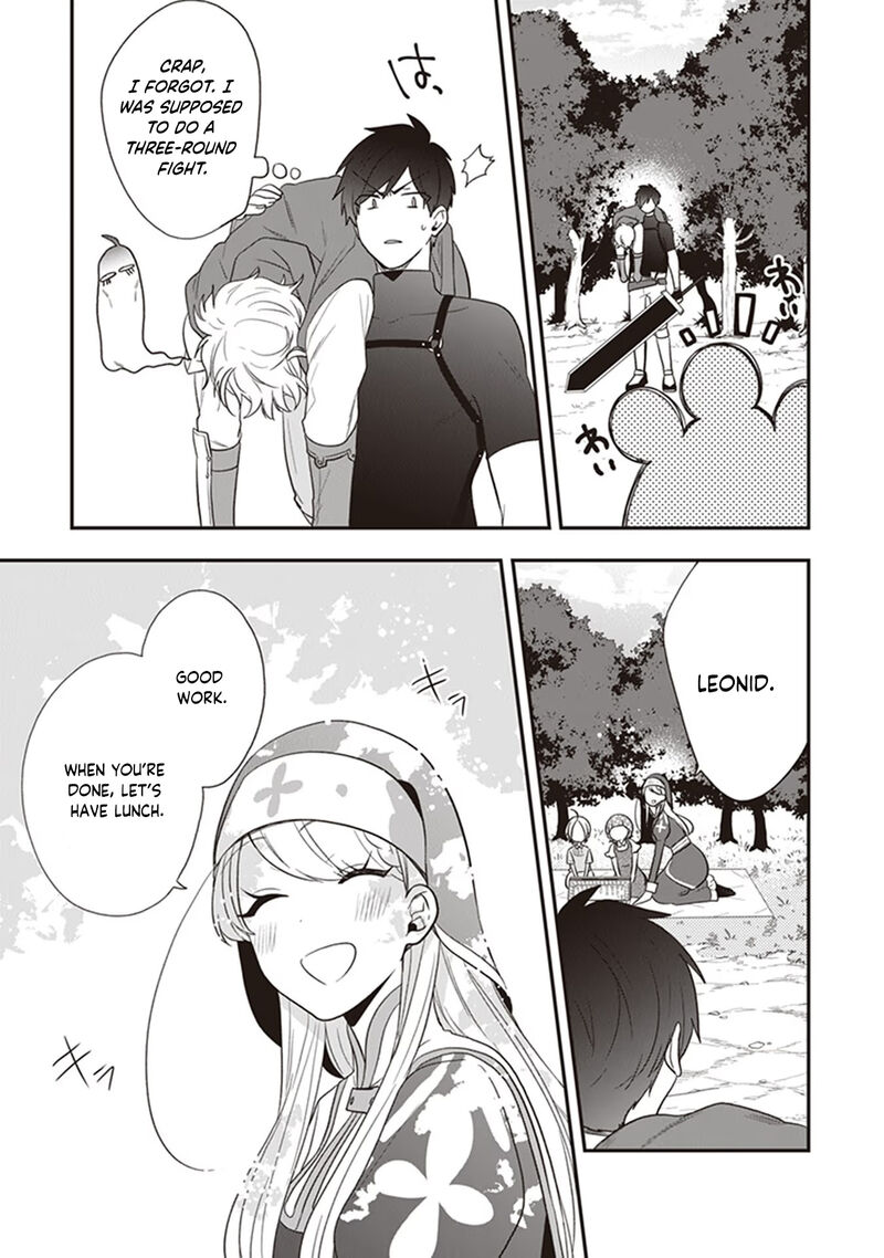 Akuyaku Reijou No Tsuihougo 27 23