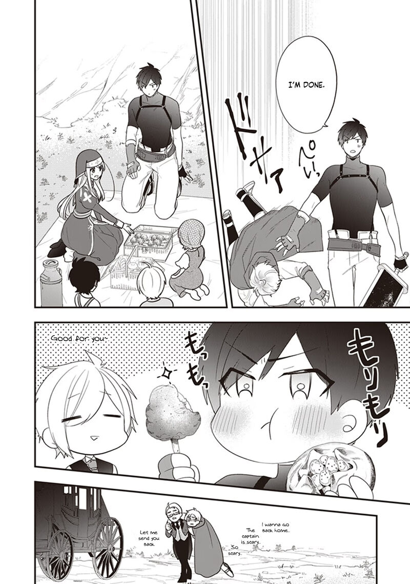 Akuyaku Reijou No Tsuihougo 27 24