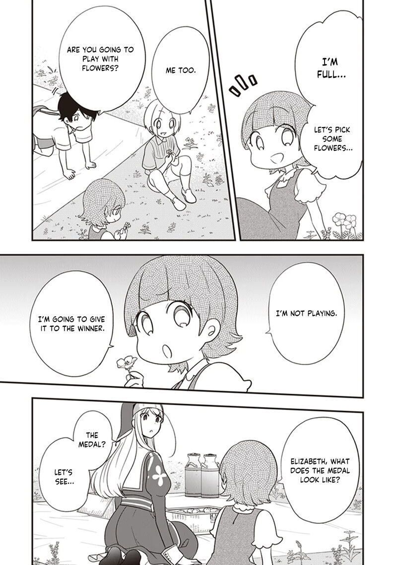 Akuyaku Reijou No Tsuihougo 27 25