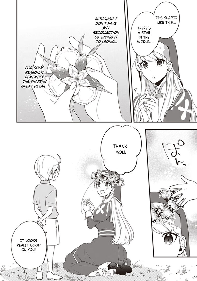 Akuyaku Reijou No Tsuihougo 27 26
