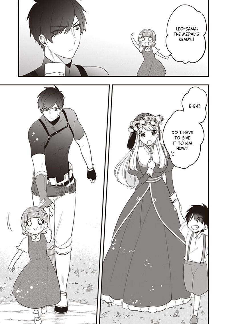 Akuyaku Reijou No Tsuihougo 27 27