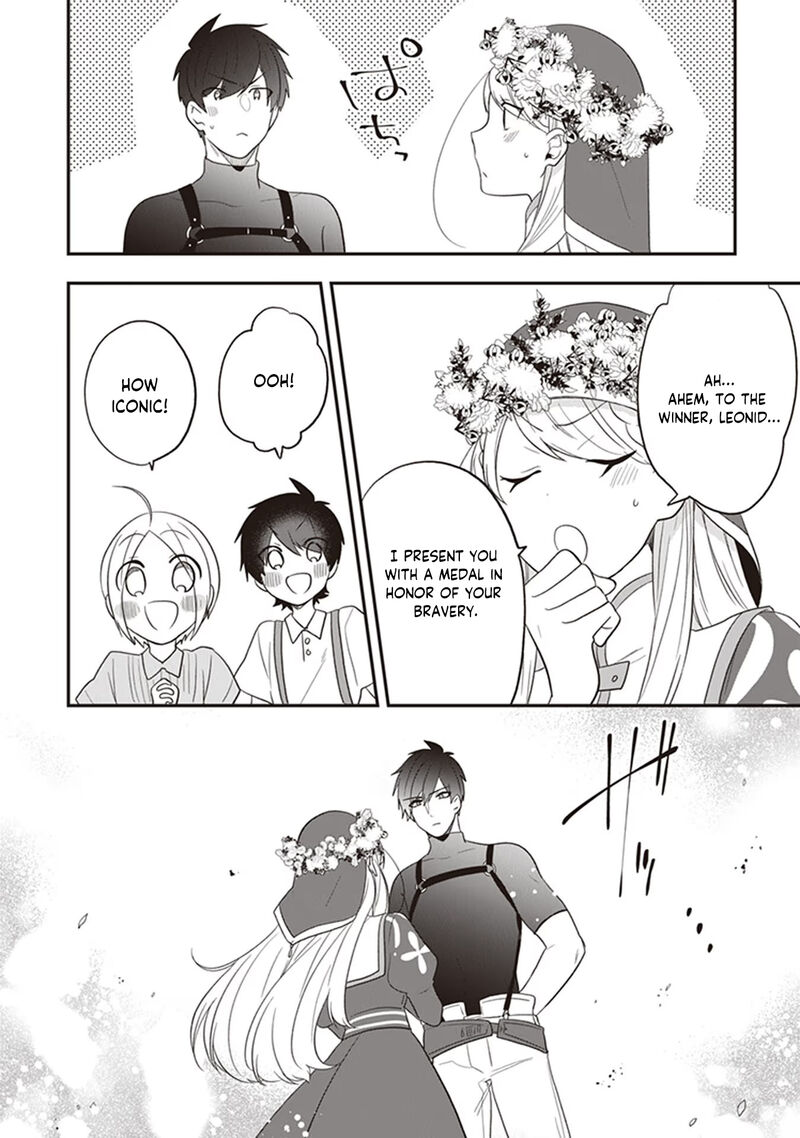 Akuyaku Reijou No Tsuihougo 27 28
