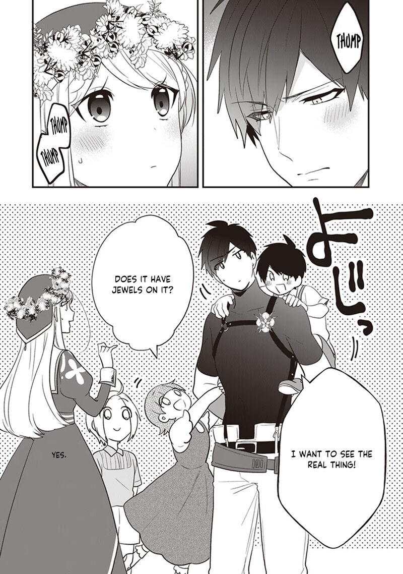 Akuyaku Reijou No Tsuihougo 27 31