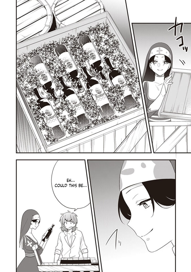 Akuyaku Reijou No Tsuihougo 27 34