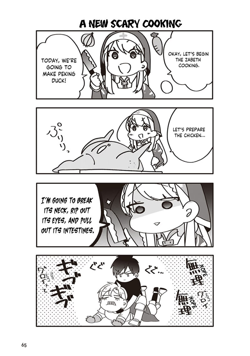 Akuyaku Reijou No Tsuihougo 27 37