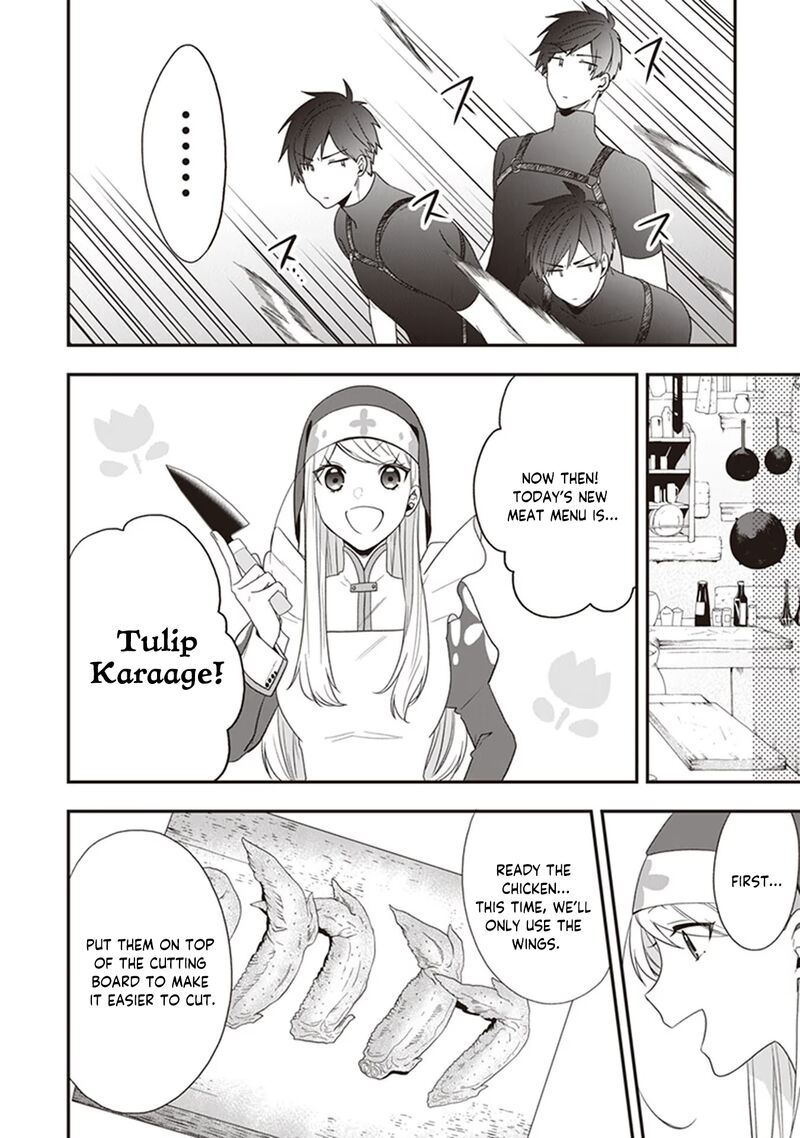 Akuyaku Reijou No Tsuihougo 27 4