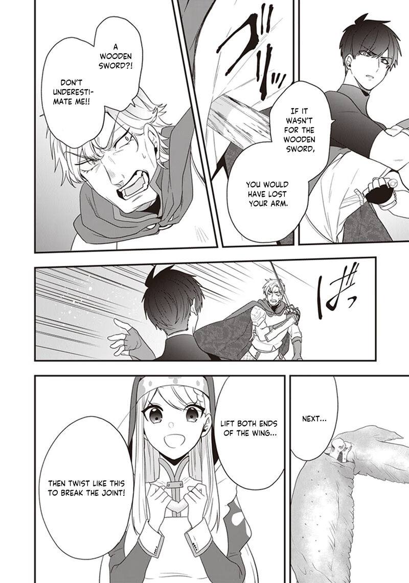 Akuyaku Reijou No Tsuihougo 27 6