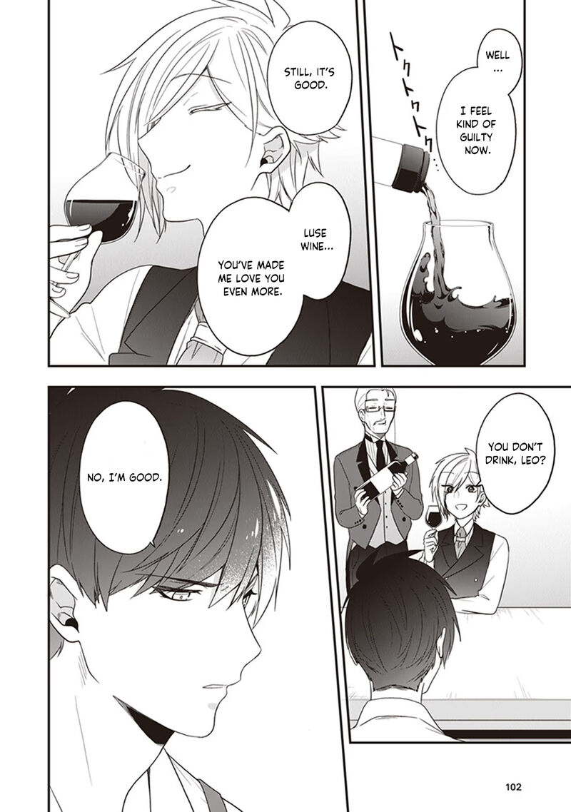 Akuyaku Reijou No Tsuihougo 29 12